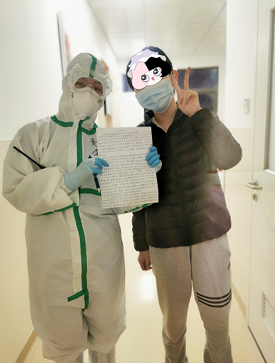 image.png W020210111403892518775.png