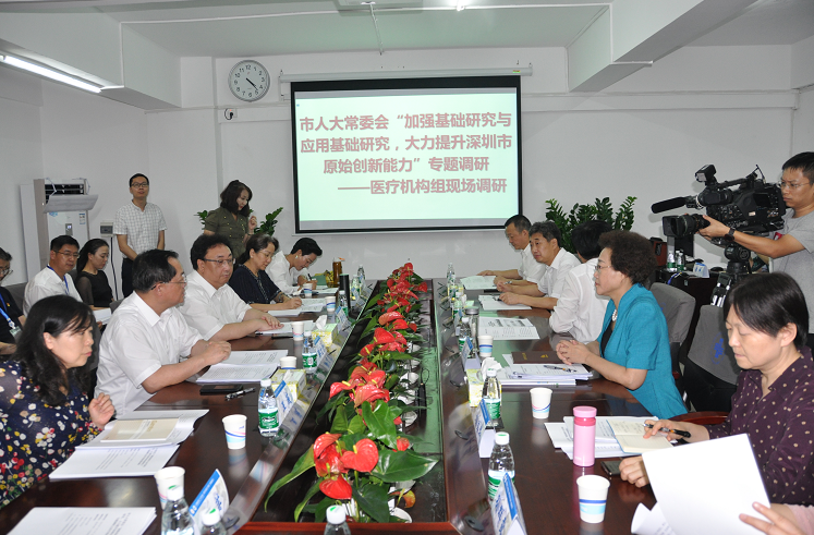 微信图片_20190705143255.png W020210111401090384278.png