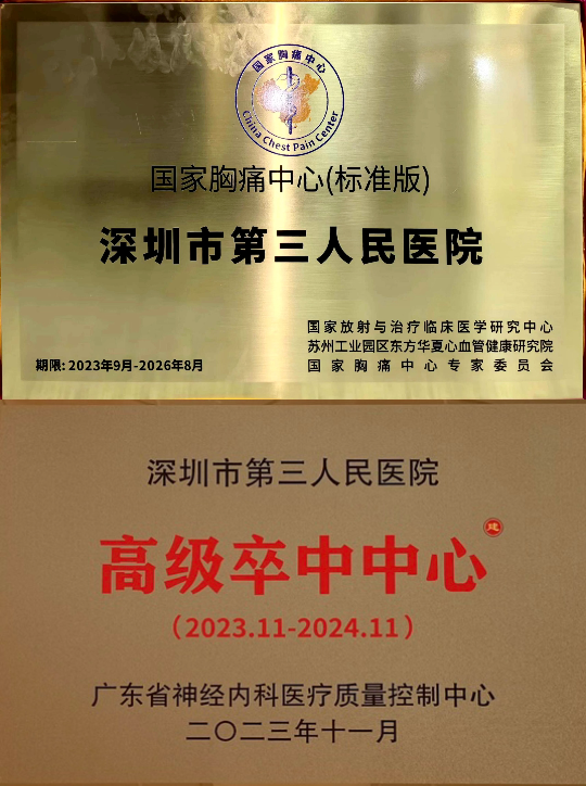 已编辑图片